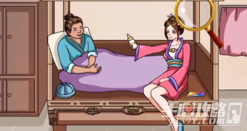 《文字玩出花》大郎养病通关攻略