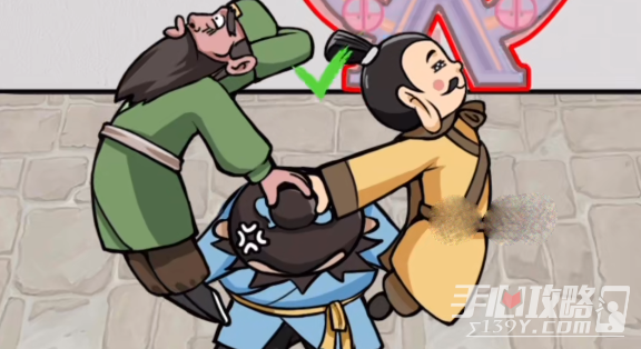 《疯狂梗传》影子躲猫猫2通关攻略(疯狂梗传影子躲猫猫)