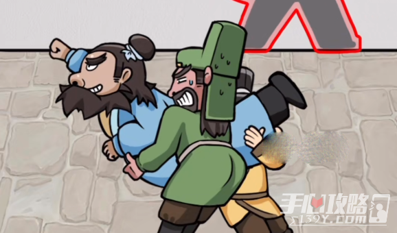 《疯狂梗传》影子躲猫猫2通关攻略