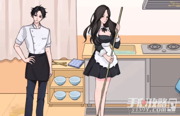 《文字找茬大师》在主厨到达前整理好厨房通关攻略