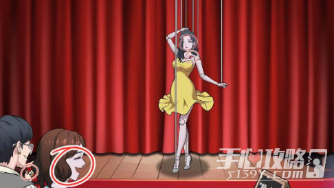 《文字脑洞》木偶秀通关攻略