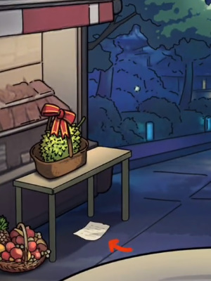 隐秘的档案奇怪的约会怎么过(隐秘的档案奇怪的约会通关)