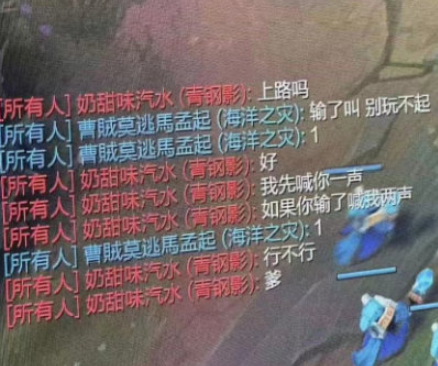 LOL所有人聊天功能恢复在哪开(lol所有人聊天什么时候恢复2023)