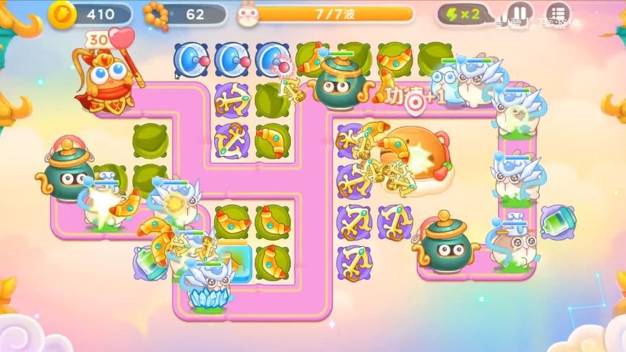 保卫萝卜4周赛9.14攻略 2023年9月14周赛图文详细通关教程[多图]图片3