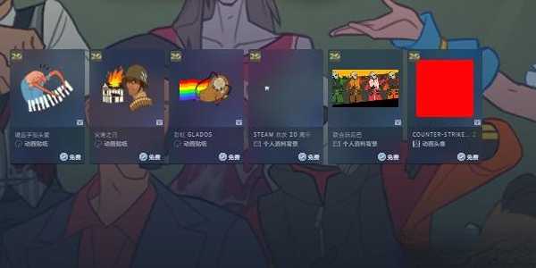 steam20周年庆福利有优惠吗 Steam20周年庆活动奖励大全[多图]图片3