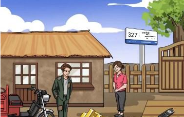 《汉字找茬王》花光所有金砖攻略(《汉字找茬王》搞笑神医)