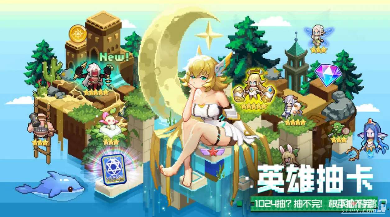 《浮空秘境》最新兑换码一览2023