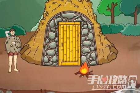 《玩梗高手》荒岛造房过关攻略