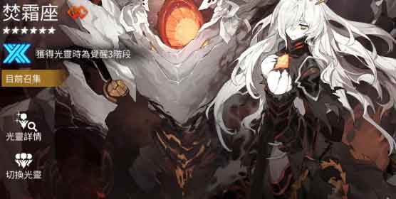 白夜极光旧印任务一览（旧印系统怎么做）(国服白夜极光旧印任务)