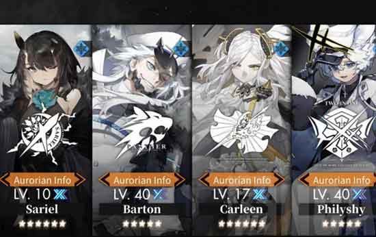 白夜极光雷队阵容搭配推荐 雷队搭配方案