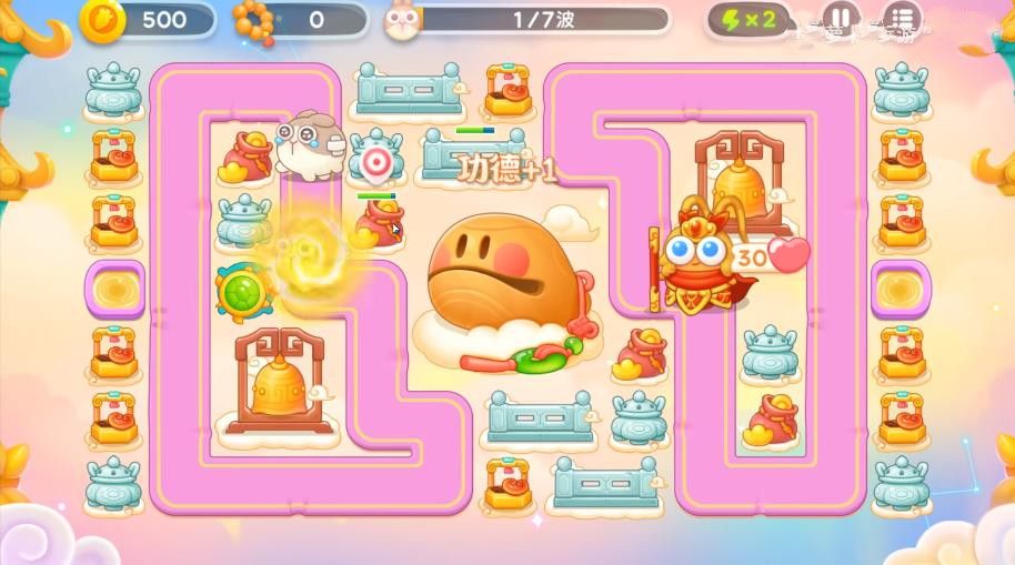 保卫萝卜4周赛9.15攻略(保卫萝卜4周赛9.8周五)