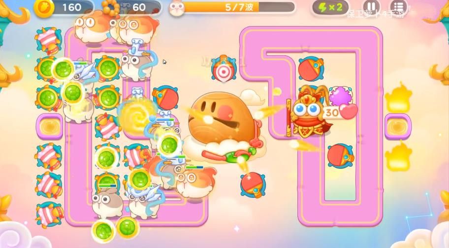 保卫萝卜4周赛9.15攻略 2023年9月15周赛图文详细通关教程[多图]图片4