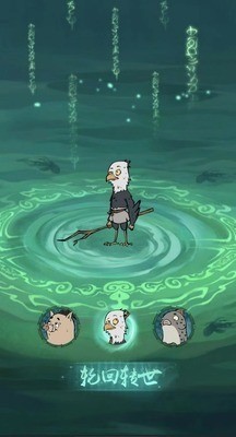 《寻道大千》中秋节限定礼包兑换码一览2023