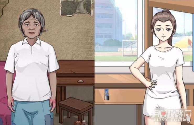 《一代沙雕》大山里的母女过关攻略(一代沙雕大山里的孩子)