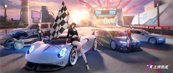 王牌竞速福利庆典怎么领2023皮肤(王牌竞速隐藏福利)