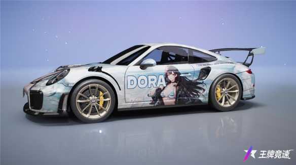 王牌竞速福利庆典怎么领2023皮肤 4500万车手福利庆典领取奖励介绍[多图]图片6