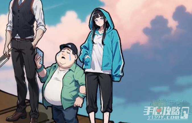 《沙雕日记》网红吊桥通关攻略