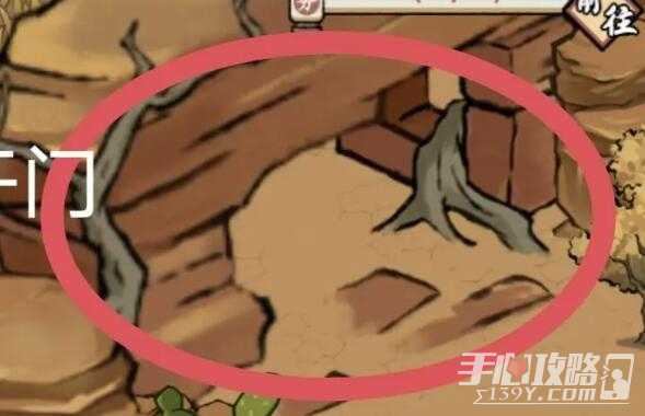 《方寸对决》琥珀眼珠位置一览