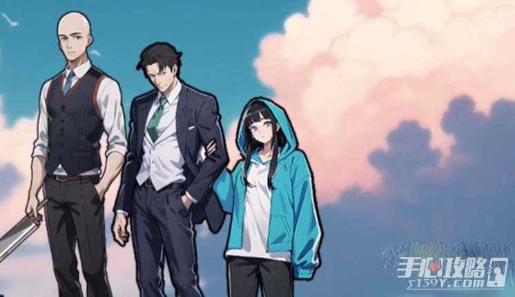 《沙雕日记》网红吊桥通关攻略(沙雕日记网红娘娘上位记怎么过)