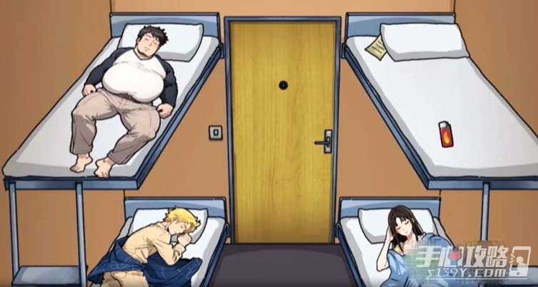 《隐秘的档案》列车怪谈通关攻略