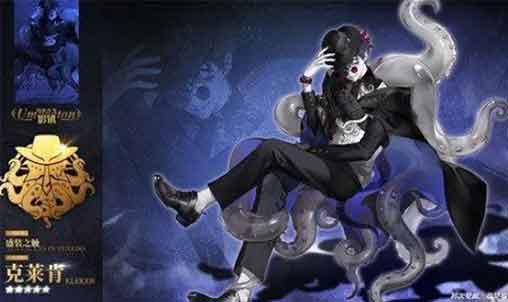 白夜极光克莱肯怎么样(白夜极光克莱肯觉醒材料)