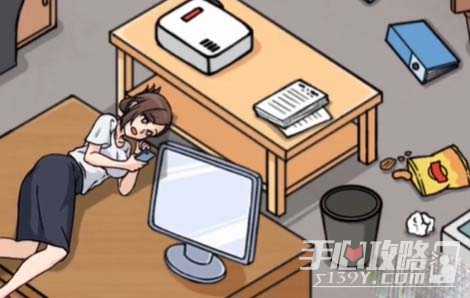 《烧脑大乱斗》老板要来了通关攻略(烧脑大乱斗老板要来了)