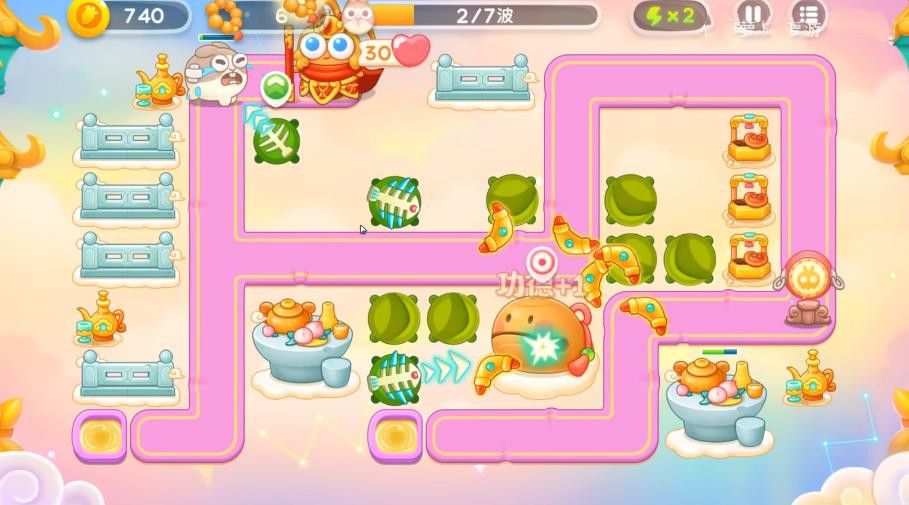 保卫萝卜4周赛9.18攻略 2023年9月18周赛图文详细通关教程[多图]图片2