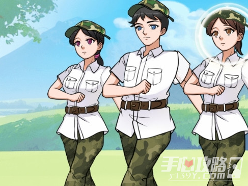 《文字来找茬》拍军训姿势通关攻略