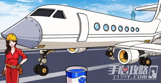 《文字来找茬》造个飞机通关攻略