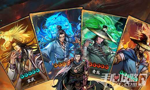 《真武江湖》礼包兑换码汇总2023