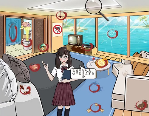 爆梗脑洞砍价海景房怎么通关(爆梗脑洞砍价海景房)