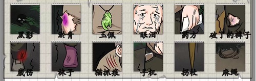 爆梗脑洞夜跑惊魂怎么通关