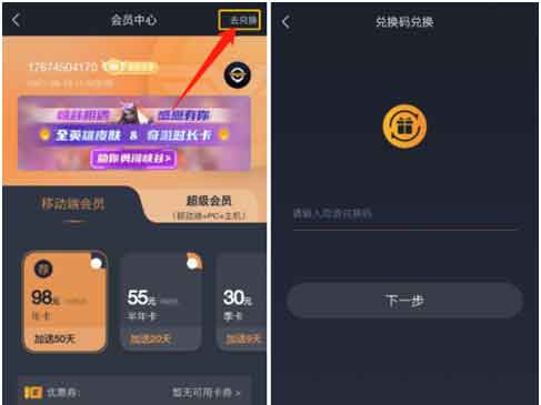 NIKKE胜利女神11月4日正式公测 快来下载吧