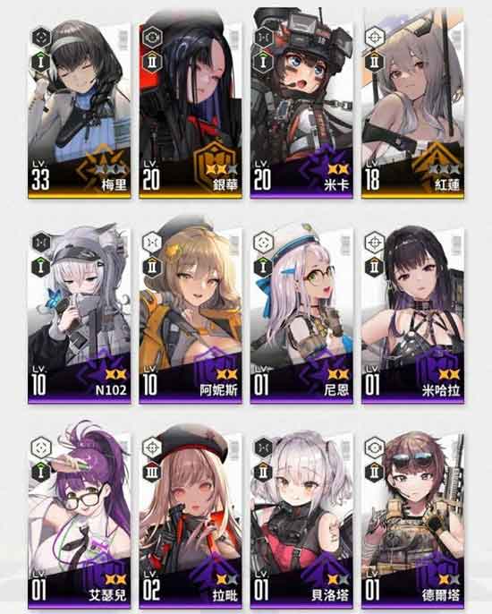 nikke胜利女神最强ssr推荐 胜利女神妮姬节奏榜