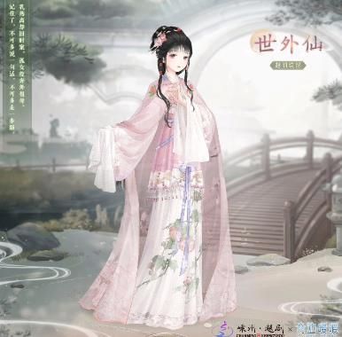 奇迹暖暖越剧红楼梦联动套装怎么样 越剧红楼梦联动套装介绍[多图]图片1