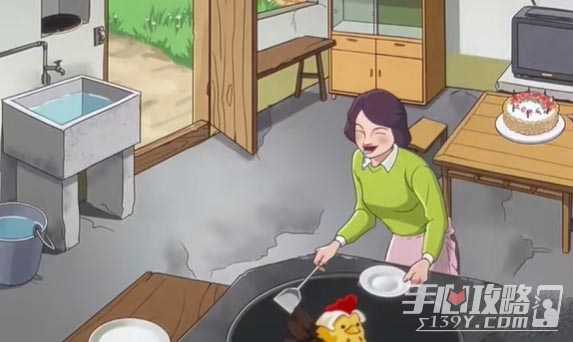 《汉字找找茬》妈妈的午饭过关攻略