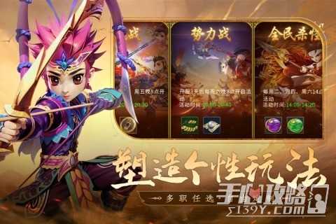 《全民江湖》最新礼包兑换码一览2023