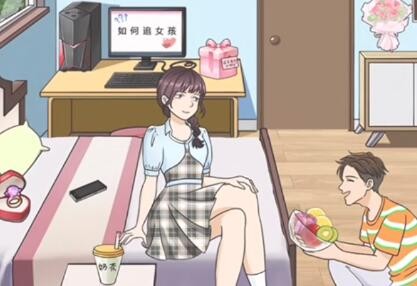 沙雕出击恋爱前后把女友的待遇打下来怎么通关(沙雕出击还原毕业前后经历)