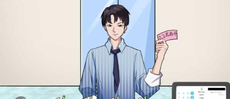 沙雕出击售货小摊答案是什么