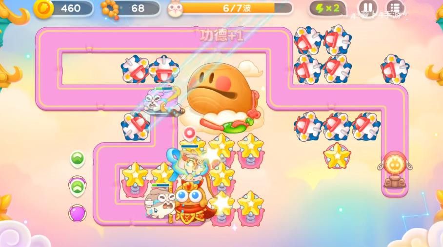 保卫萝卜4周赛9.20攻略 2023年9月20周赛图文详细通关教程[多图]图片3