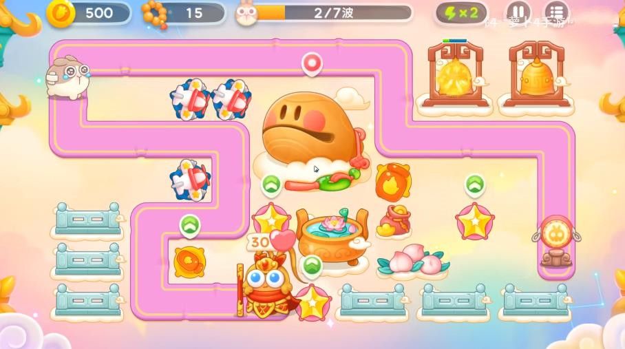 保卫萝卜4周赛9.20攻略 2023年9月20周赛图文详细通关教程[多图]图片2