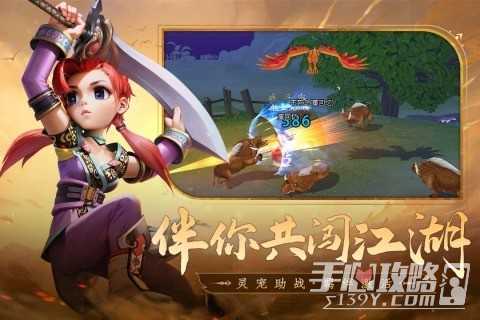 《全民江湖》最新礼包兑换码一览2023