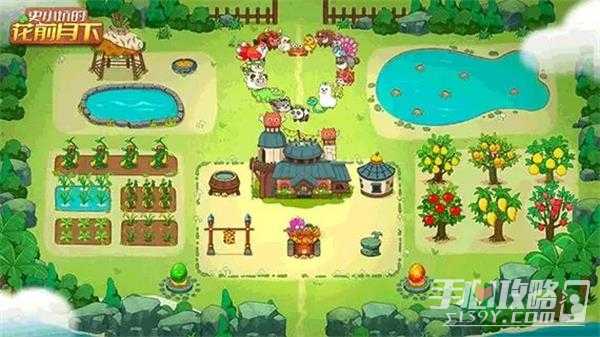 《史小坑的花前月下》兑换码2023