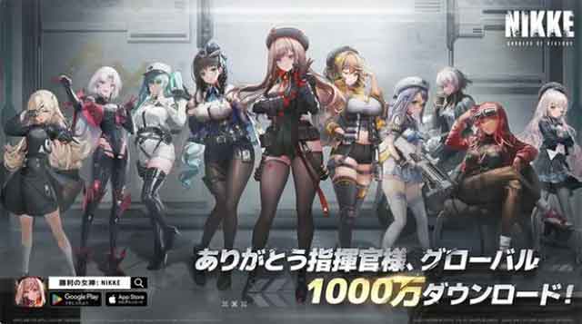 NIKKE胜利女神节奏榜(nikke胜利女神)