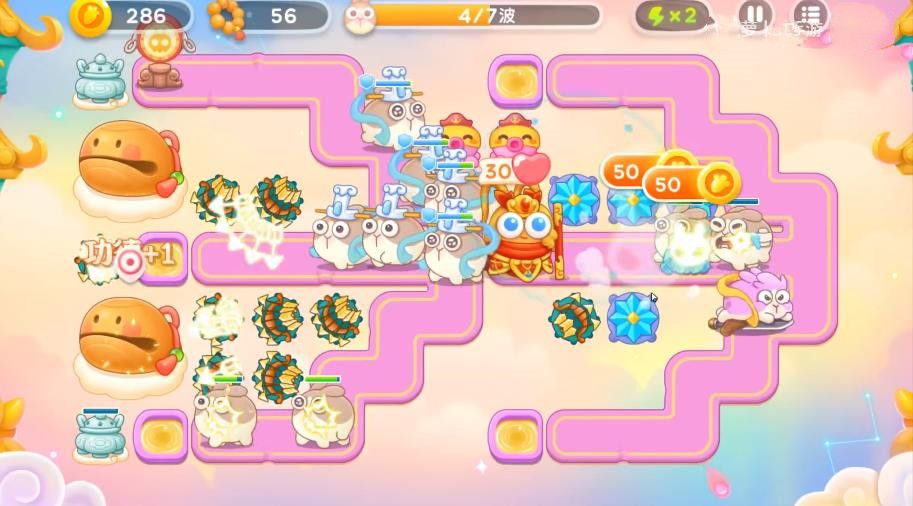 保卫萝卜4周赛9.21攻略 2023年9月21周赛图文详细通关教程[多图]图片3