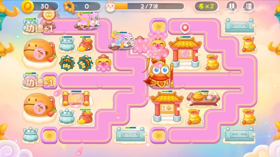 保卫萝卜4周赛9.21攻略 2023年9月21周赛图文详细通关教程[多图]图片2