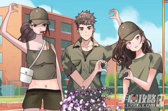 《汉字达人》新生报到通关攻略(汉字达人新生报到)