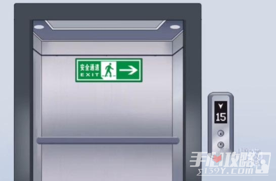 《就你会玩文字》下班怪谈通关攻略