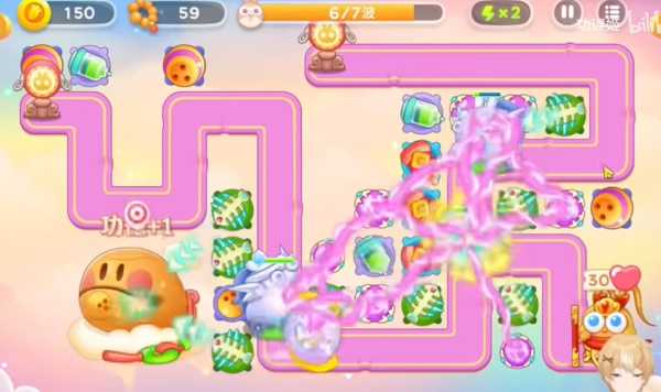 保卫萝卜4周赛9.22攻略 2023年9月21周赛图文详细通关教程[多图]图片6