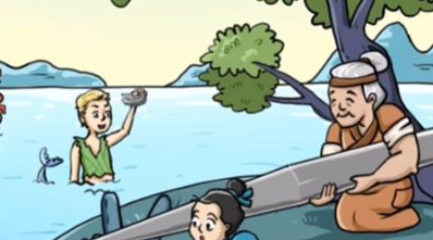 《我玩梗贼6》铁杵磨成针通关攻略(我玩梗贼6铁杵)